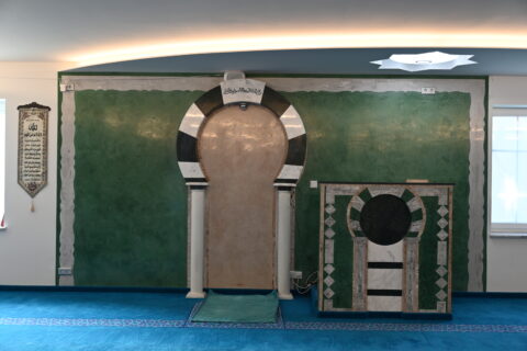 Mihrāb, the Islamic prayer niche, which indicates the direction of prayer (qibla) Photo: Denise Scheuerer